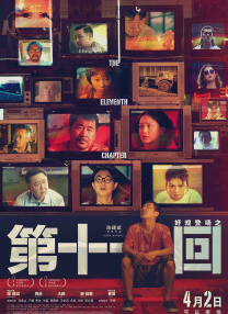 秘密网址发布页